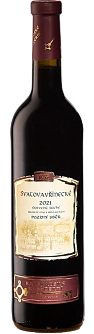 Svatovavřinecké